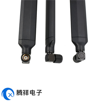 2.4G 固定右角 外部 5dBi 高増幅 ホットセール オムニWiFi アンテナ パドルアンテナ SMA RP 男性コネクター