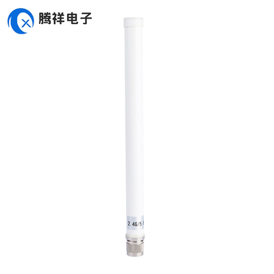 2.4G+5.8G ダブルバンド ハイゲイン 7DBi WiFi アウトドア 防水 ファイバーグラス アンテナ