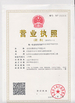 中国 Dongguan Tengxiang Electronics Co., Ltd. 認証
